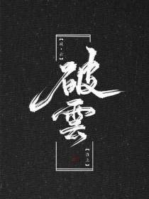 含羞草传媒有限公司官网